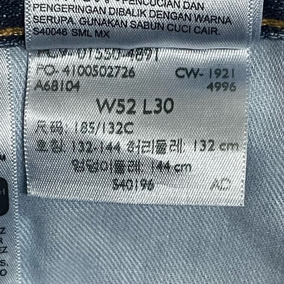 Levi Strauss 550 Relaxed Fit Jeans size 52x30 - Picture 7 of 9